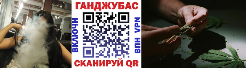 Купить ГАШ  КОКАИН  АМФЕТАМИН  Меф мяу мяу  A PVP  Приморск