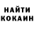 Кетамин ketamine Casper FT