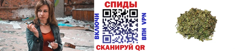 Бутират жидкий экстази  Купить где  Приморск 