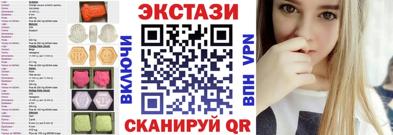 Ecstasy Philipp Plein  Купить где  Приморск 