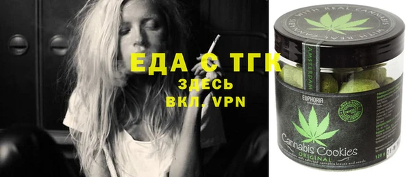 COCAINE Горняк