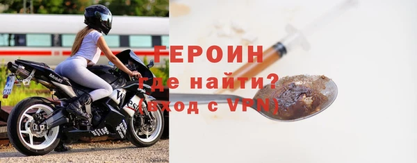 COCAINE Горняк