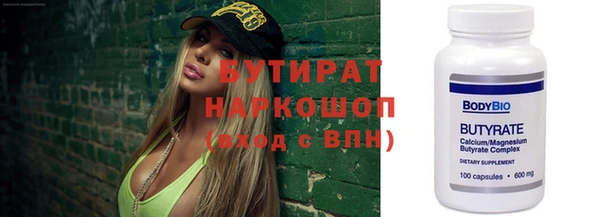 COCAINE Горняк