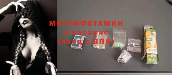 кокаин VHQ Гусиноозёрск