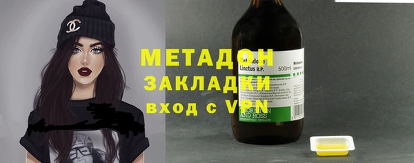 прущая мука Горнозаводск