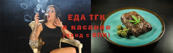 COCAINE Горняк