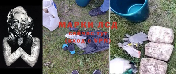 COCAINE Горняк