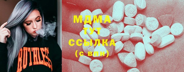 прущая мука Горнозаводск