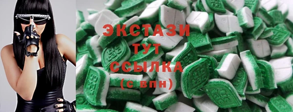 COCAINE Горняк