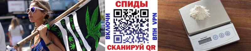 Купить закладки  Приморск  Первитин Methamphetamine 